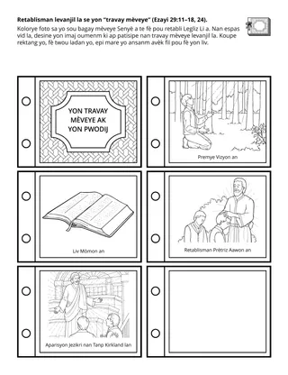 Paj aktivite Primè: Retablisman levanjil la se yon “travay mèveye.”