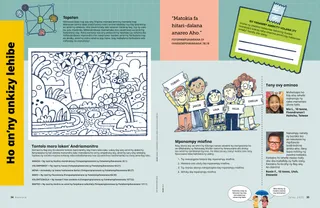 Pejy amin’ny endrika PDF misy fiaraha-mientana