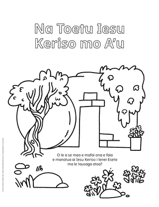 Itulau valivali PDF o le tuugamau avanoa o le Faaola