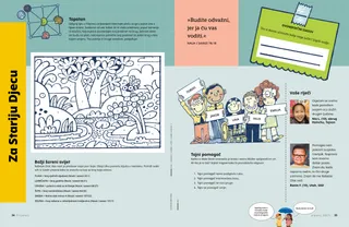 Stranica PDF-a s aktivnostima