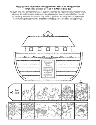 Pahina ng aktibidad sa Primary: Ang pagsunod sa propeta ay magpapala sa akin at sa aking pamilya