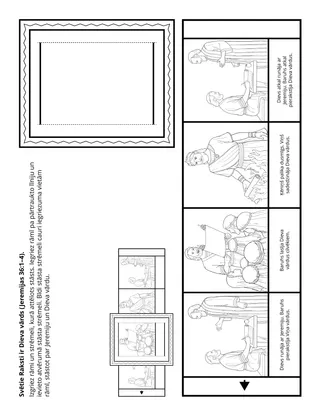 Sākumskolas radošā lappusīte: Svētie Raksti ir Dieva vārds