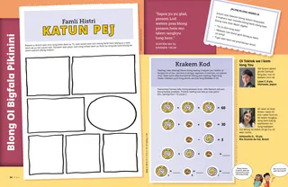 PDF pej wetem wan aktiviti blong mekem wan famli histri komik stori, mo wan kod aktiviti abaot taeting