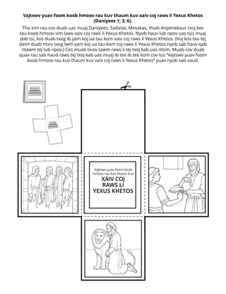 Lub Koom Haum Me Nyuam Yaus phab ntawv ntxim ua: Vajtswv yuav foom koob hmoov rau kuv thaum kuv xaiv coj raws li Yexus Khetos