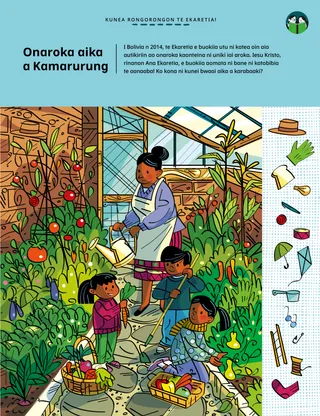 Tamnei aika karabaaki n te PDF n tamnein te aine ao ataei aika ununiki inanon te autikiriin