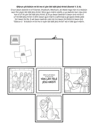 Ojú-ewé ìṣe ṣíṣe alákọ̀ọ́bẹ̀rẹ̀: Ọlọ́run yíò bùkún mi bí mo ṣe nyàn láti tẹ̀lé Jésù Krístì