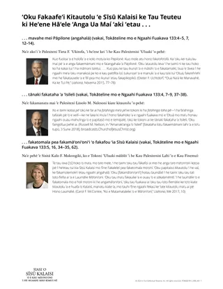 ʻOku Fakaafeʻi Kitautolu ʻe Sīsū Kalaisi ke Tau Teuteu ki Heʻene Hāʻele ʻAnga Ua Maí ʻaki ʻetau …