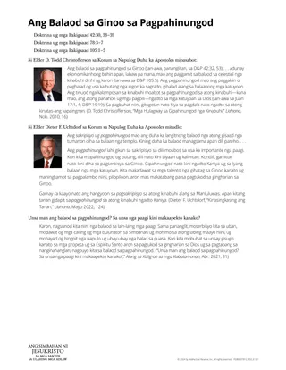 Ang balaod sa Ginoo sa pagpahinungod