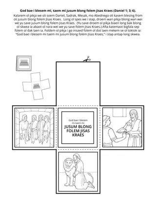 Praemeri aktiviti pej: God bae i blesem mi taem mi jusum blong folem Jisas Kraes