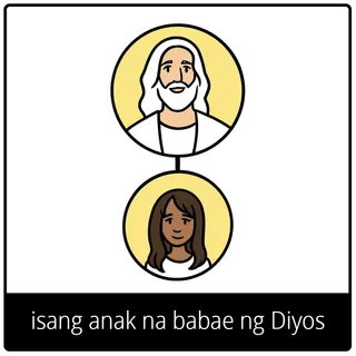 simbolo ng ebanghelyo para sa isang anak na babae ng Diyos
