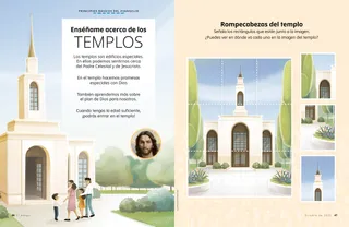 PDF de la actividad de un rompecabezas del templo