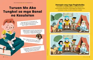 Aktibidad na hanapin ang mga pagkakaiba sa larawan ng mga batang nakabihis na tulad ng mga bayani sa banal na kasulatan