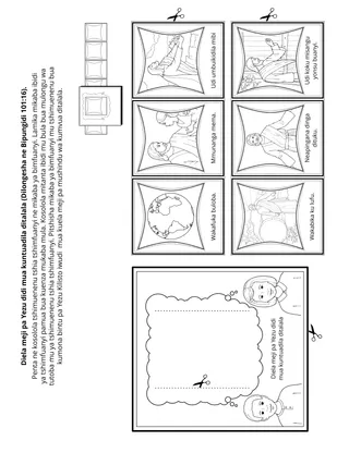 dibeji dia tshibilu bua bana