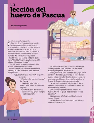 PDF del relato, página 1