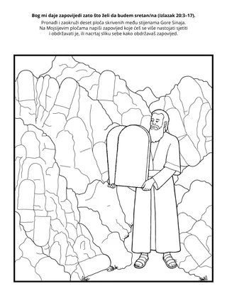 Stranica aktivnosti za Malu školu: Bog mi daje zapovijedi zato što želi da budem sretan.