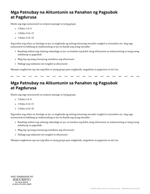 handout na Mga Patnubay na Alituntunin sa Panahon ng Pagsubok at Pagdurusa
