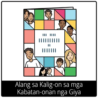 Alang sa Kalig-on sa mga Kabatan-onan nga Giya nga simbolo sa ebanghelyo