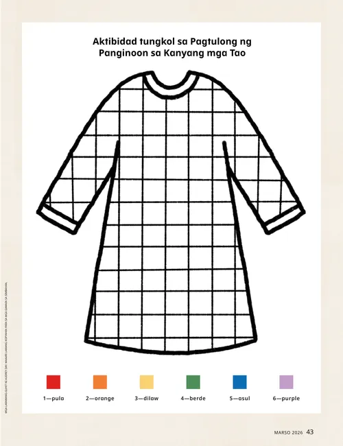 Paglalarawan ng balabal ni Jose na maraming kulay, at isang aktibidad na kulayan ang isang balabal