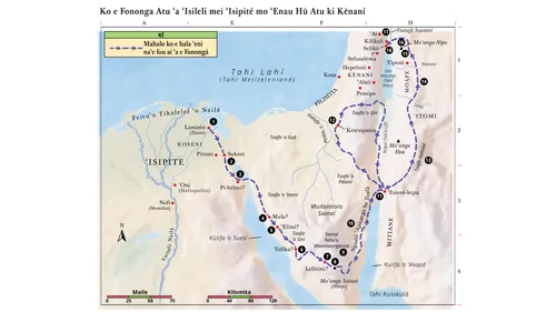 ko ha mape ʻo e hala ʻo ʻIsilelí mei ʻIsipite ki Kēnani