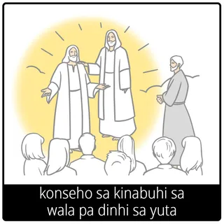 konseho sa kinabuhi sa wala pa dinhi sa yuta nga simbolo sa ebanghelyo