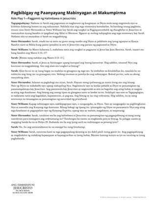 Pagbibigay ng Paanyayang Mabinyagan at Makumpirma