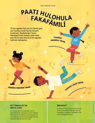 Fānau ʻoku nau tisikou