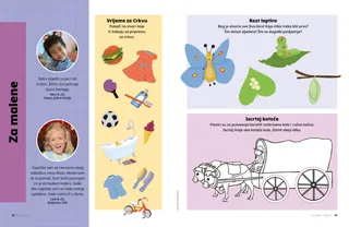 PDF stranica aktivnosti bojenja natkrivenih kola, aktivnosti s leptirima za slaganje po redu i aktivnosti odabira na šabat