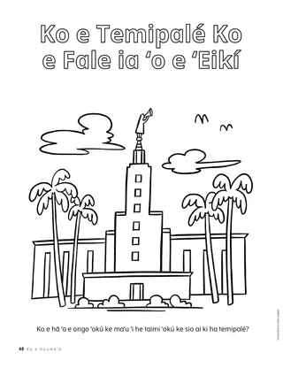 ʻEkitivitī ʻi he PDF