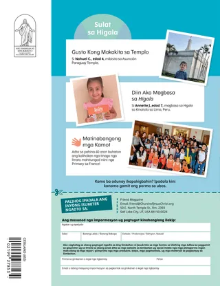 Pahina nga anaa sa PDF