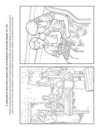 ’api fa’a’ana’anataera’a nā te Paraimere : E nehenehe te ’ōro’a mo’a e tauturu iā’u ’ia ha’amana’o ia Iesu