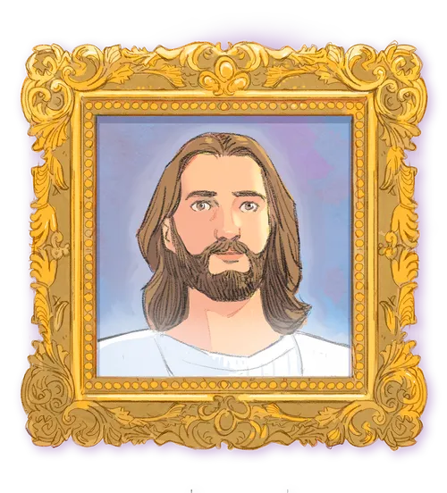 Portrait de Jésus-Christ