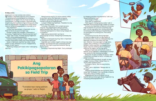 PDF ng kuwento tungkol sa isang batang lalaki na nakasakay sa isang zip line, nakatingin sa mga ibon at kasama ng kanyang kapatid sa rock climbing, at nakasakay sa kabayo