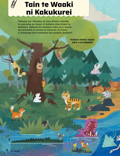 Iteraniba te PDF e kaota tamnein tinaniku ma maan aika moan te mwaiti