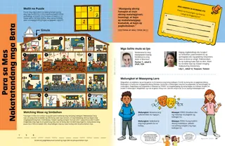 PDF ng pahina na may maze activity na nagpapakita ng iba’t ibang silid sa isang gusali ng simbahan, isang puzzle ng mga numero, at isang batang lalaki at batang babae na may malungkot at masayang mukha