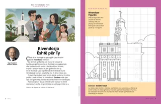 Historia në formatin PDF