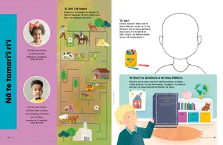 ’Api ’ātivite PDF