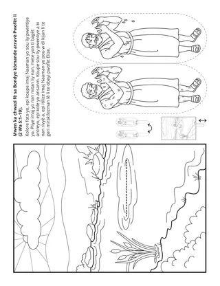 Paj aktivite Primè: Mwen ka chwazi pou m fè sa Bondye kòmande atravè pwofèt Li a