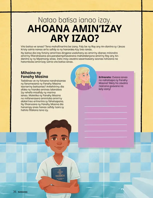 Pejy amin’ny endrika PDF