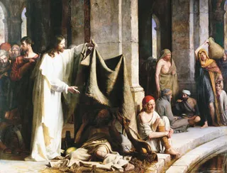 Christ Healing the Sick at Bethesda