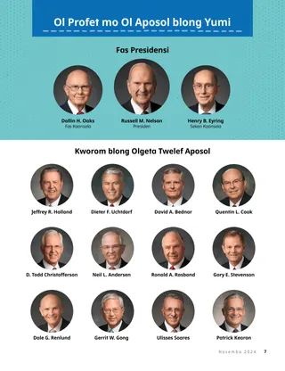 Pej PDF blong JA jat