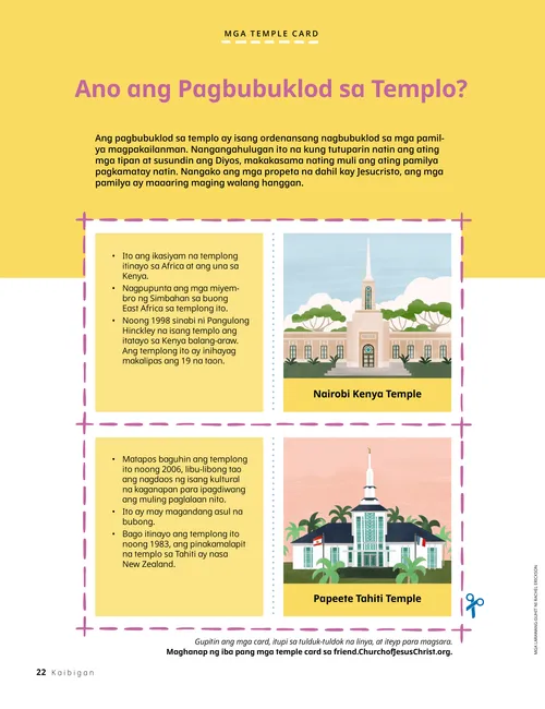 PDF ng mga temple card