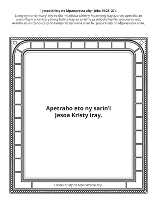 Pejin’ny sahanasa ho an’ny Kilonga: I Jesoa Kristy no Mpanavotra ahy