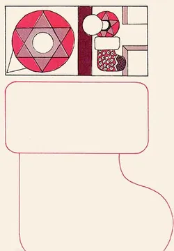 Doorknob Decorations