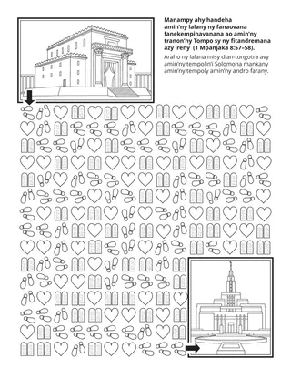 Pejin’ny sahanasa ho an’ny Kilonga: Manampy ahy handeha amin’ny lalany ny fanaovana fanekempihavanana ao an-tranon’ny Tompo