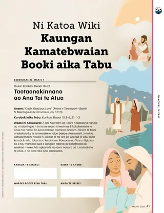 Iteraniba te PDF ma kamataata n tamnein Aberaam, Taara, ao Itaaka te teei