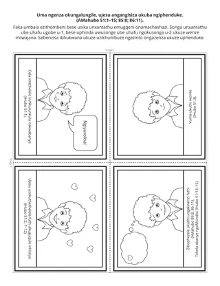 Ikhasi lokwenziwayo leNhlangano yabaNtwana: Uma ngenza okungalungile, uJesu angangisiza ukuba ngiphenduke