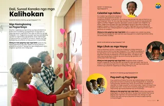 Pahina nga anaa sa PDF