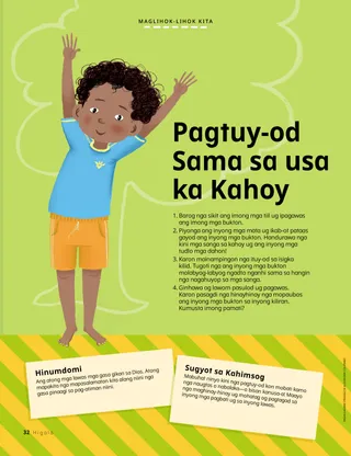 Pahina nga anaa sa PDF