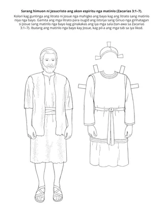 Pahina sang aktibidades sa Primary: Sarang ni Jesucristo nga tinloan ang akon espiritu
