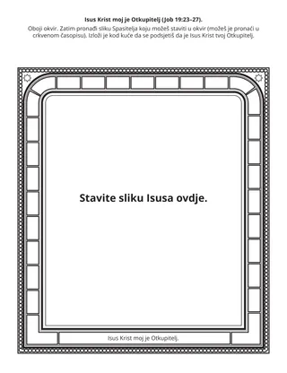 stranica aktivnosti za Malu školu: Isus Krist moj je Otkupitelj